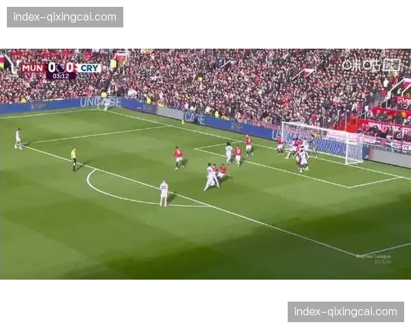 现场：南安普顿主场球迷高歌助威，球队半场0-0暂平水晶宫