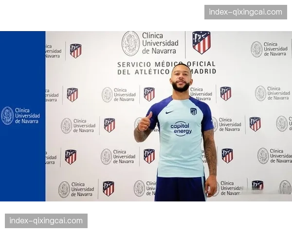 官方:马竞前锋德佩腿筋受伤,预计将缺席关键阶段的快速反击战术演练 官方:马竞前锋德佩腿筋受伤,预计将缺席关键阶段的快速反击战术演练