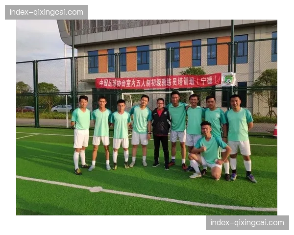 西甲联盟举办“草根教练培训计划”，旨在提升基层足球教学质量